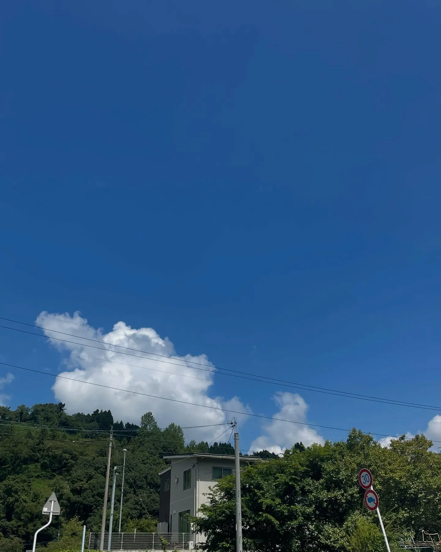 雲南市商工会へ